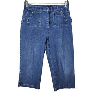 Erika Vintage Cropped Wide Leg Capri Jeans Size 12 Vintage Mom Jeans